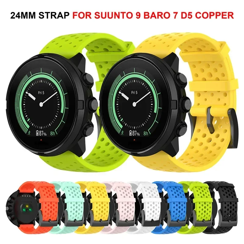 Fossil Smartwatch Accessories - Bracelet en silicone de 24 mm