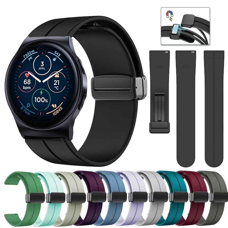 Bracelet en Silicone souple 20 - Motorola Smartwatch Accessories avis et prix