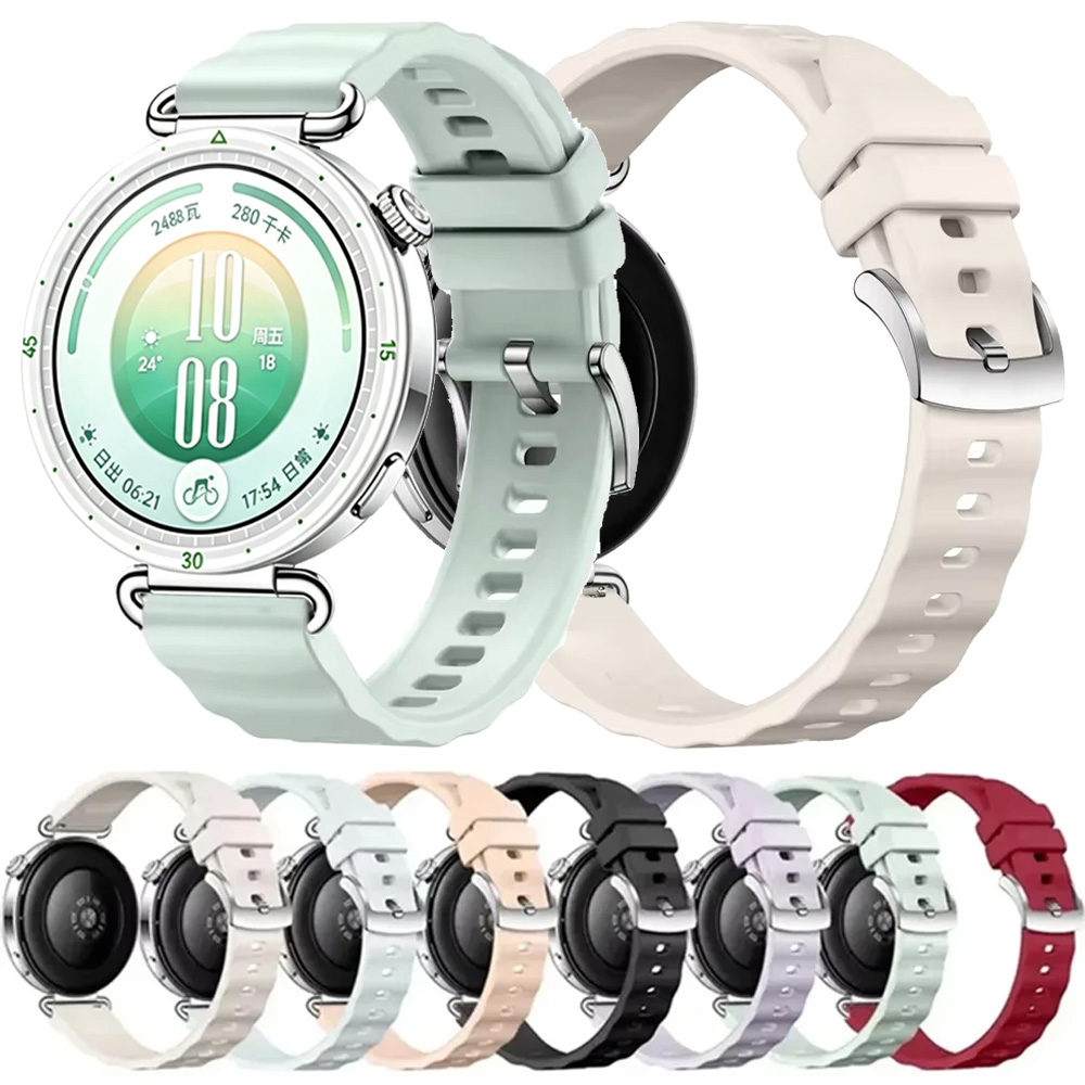 Bracelet en silicone ondulé de - Smartwatch X2 avis et prix