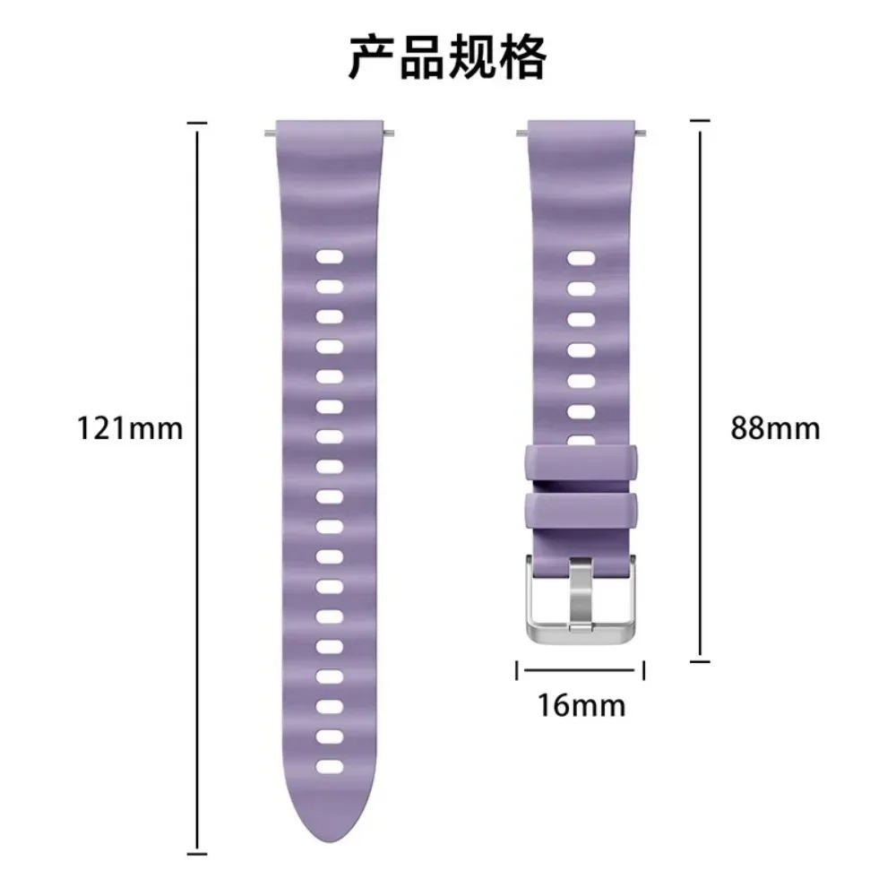 Bracelet en silicone ondulé de - Smartwatch X2 avis et prix